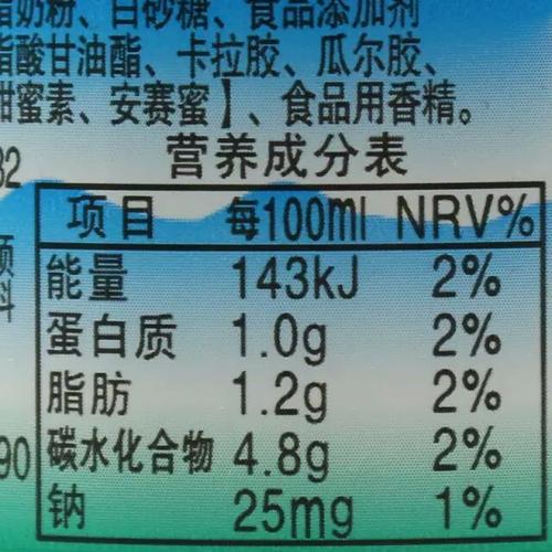 李子园(liziyuan)甜牛奶乳饮料 225ml 24瓶.