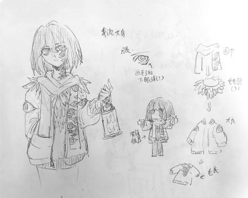 如梵是陆生鮟鱇亚种(?