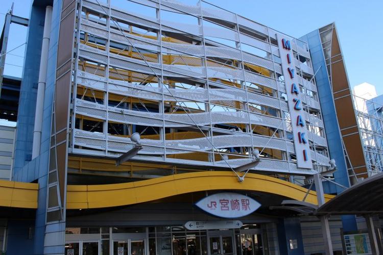探索宫崎市