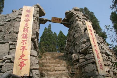 临沂旅游景点——天马岛旅游区,山东临沂十大著名旅游景点之一