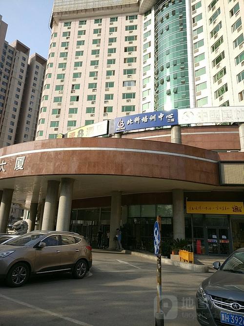怎么去,怎么走):  北京市丰台区洋桥马家堡东路71号院2号立业大厦2层