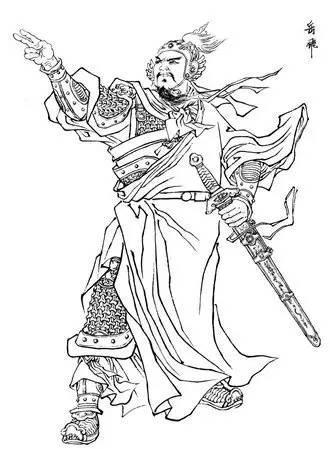 大将简笔画