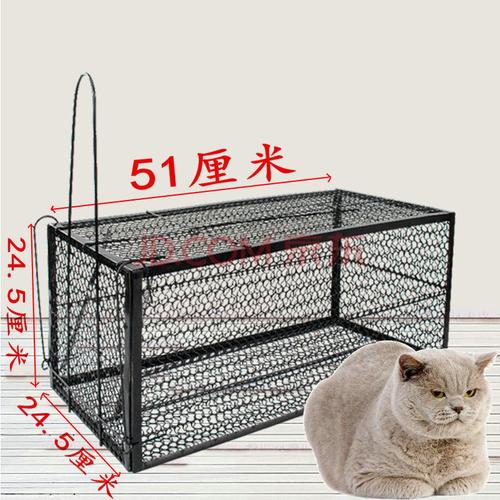 铁笼人道救助人道救助全自动捉猫抓猫捕猫笼子驱赶野猫笼抓猫器捕猫