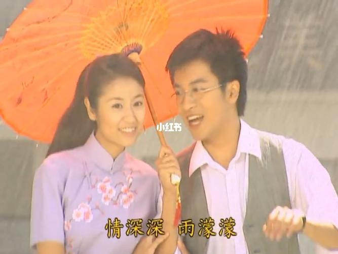 情深深雨濛濛_我正在追的剧_影视_影视片段(视频)