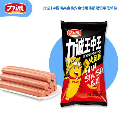 力诚王中王休闲零食泡面拍档火腿肠