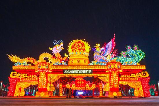 探寻梅河口冬季亮点,小编带你探秘2022年海龙湖新春灯会,灯会"新亮点"