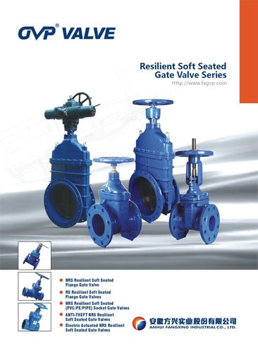 nrs soft seated gate valves with bypass valve