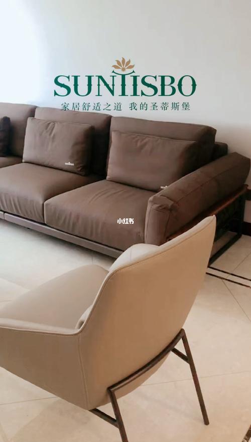 圣蒂斯堡_圣蒂斯堡_圣蒂斯堡里奥_家居家装_家具