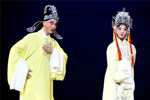李朋杰必正与妙常