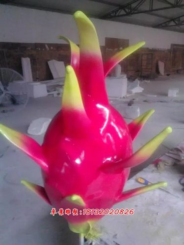 玻璃钢火龙果雕塑