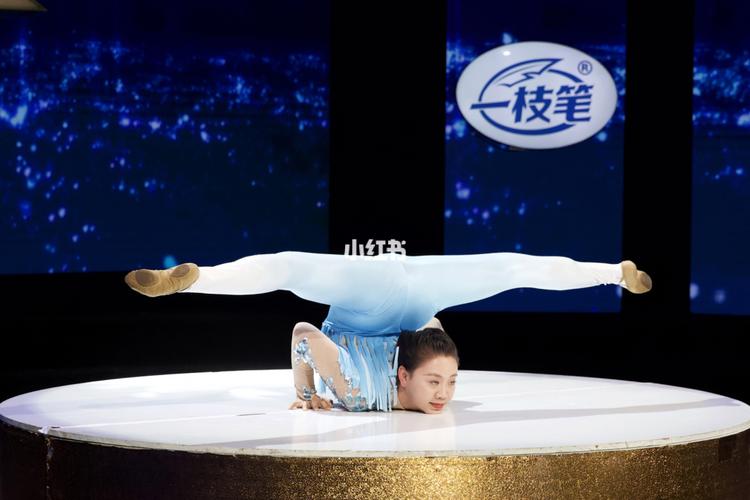 一个两年没有登台的柔术演员_演出_香港_综艺_柔术软功_娱乐_综艺