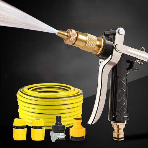 10米高压水枪工具套装家用浇花刷车喷头冲车
