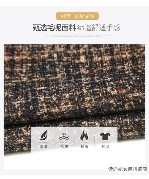 魅力值呢子冬季半身裙子秋冬女中长款毛呢一步裙秋冬款包裙外穿直筒
