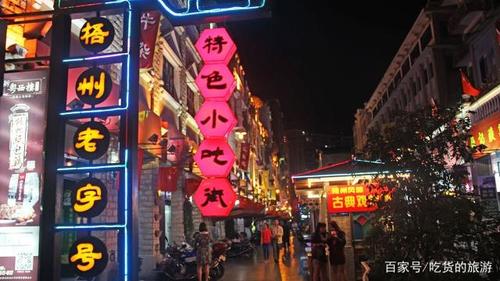 梧州骑楼城——中国的建筑文化,领略历史的时代美与