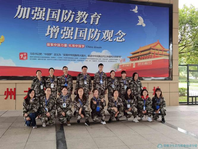 最后,太湖湾国防教育基地副营长万载平同志致欢送辞.