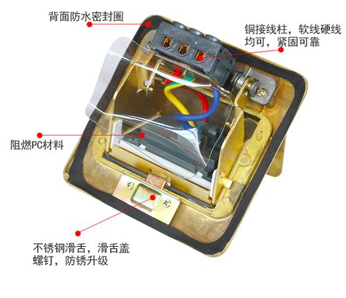 地插座全铜水隐藏式五孔地插双网络地插电话地插弹起式七孔地插座
