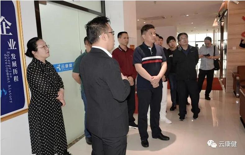 淄博市周村区委副书记徐强,山东振兴服务队队长刘彧带队到广西云康健
