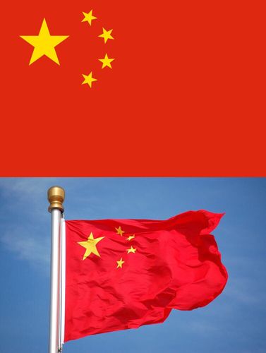 通过图片,孩子们知道五星红旗的样子,知道国旗的颜色以及五颗星