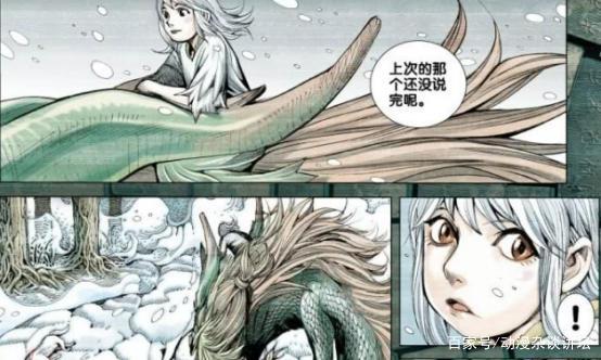 西行纪:小羽的四种形态,龙女形态最妖娆,最后一种所有