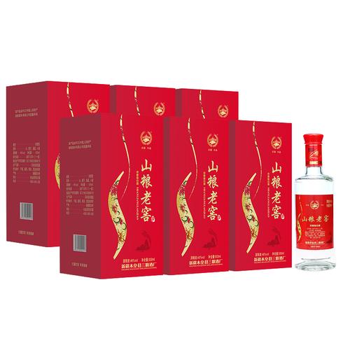 新疆山粮糜子酒500ml6瓶装浓香型46度纯粮食酒白酒整箱特价包邮