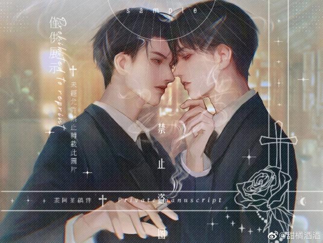 男团超话 烟吻61李简 就是说,双a就是坠d的 画手感谢@子宴_ #李玉