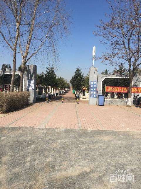 沈阳天福墓园 辽中区墓园
