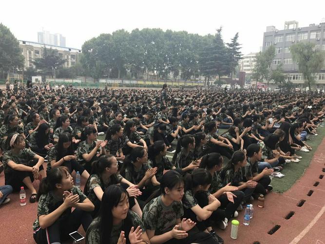 中国一拖科技学院2017级军训动员大会