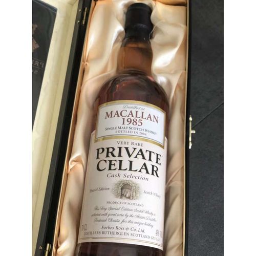 macallan 1985 private cellar