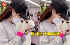 可可托海的牧羊人歌曲教学我在托托可海等你哟