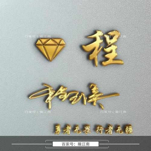 「网红头像」挑战全网最美头像,36款48张,你应该换个新的头像了