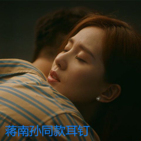 925纯银蒋南孙同款葫芦耳钉女精工气质镶钻白贝母创意