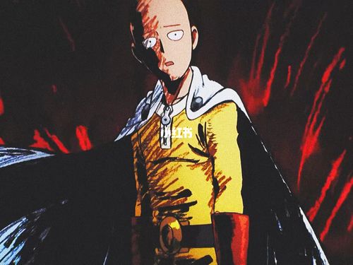 来自琦玉老师的压迫感_一拳超人_影视_动漫_动漫推荐