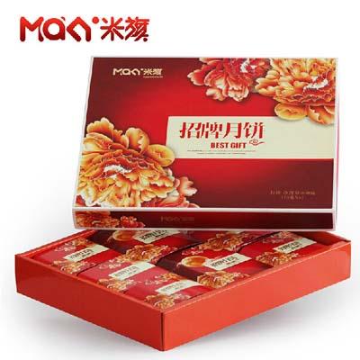 米旗月饼/招牌月饼