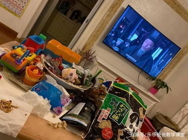 孩子超爱吃零食,看电视,怎么办?越控制,越反弹?