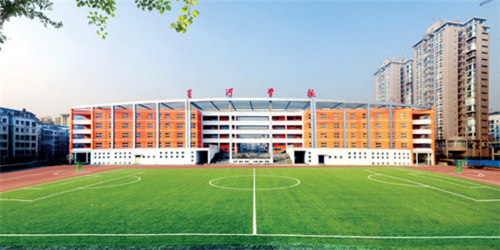 星河学校