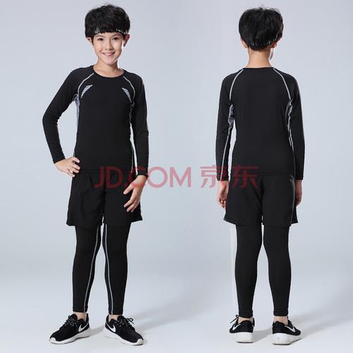新品儿童秋冬篮球服套装男内搭男童秋天紧身衣男孩篮球训练服秋冬季