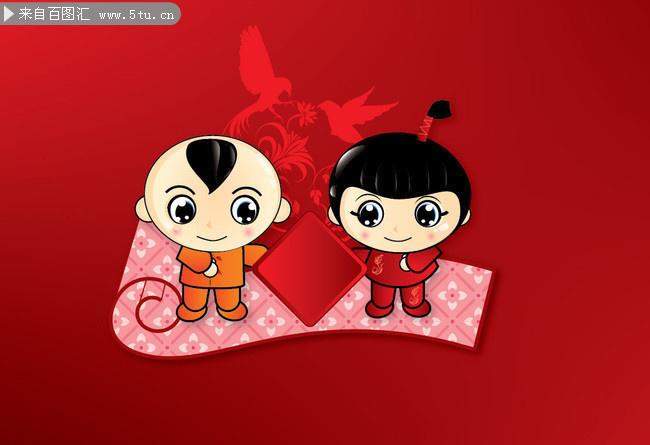 图片素材描述: 中国娃娃 可爱的娃娃 中国娃 卡通小孩 年画 年娃 娃娃