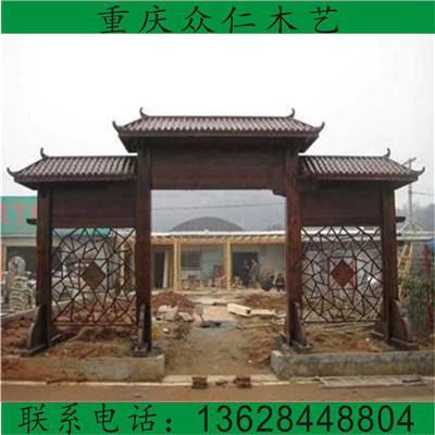 桐梓汉代牌坊防腐木仿古门楼牌坊厂家设计 习水彩绘牌坊斗拱牌坊厂家