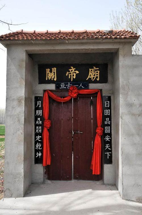 擅长:文学 参与团队:马鸣风萧萧 向ta提问私信ta 此联出现在关帝庙