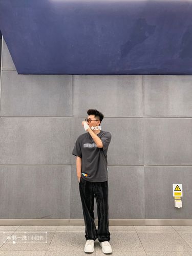 ootd|分享176cm男生趣味夏季短袖穿搭93_穿搭_ootd