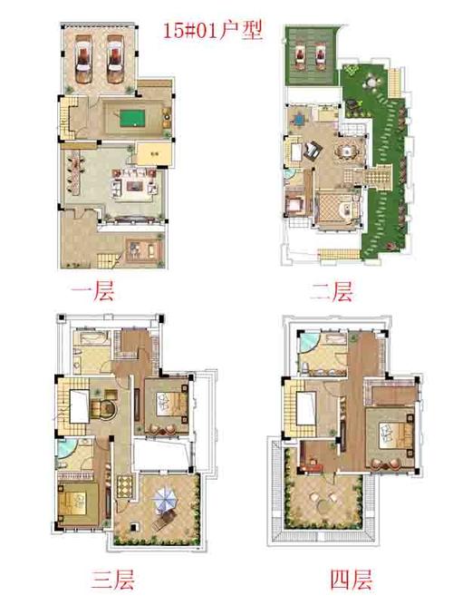 绿地世纪城c户型厨房一角_常州绿地世纪城_常州新房网