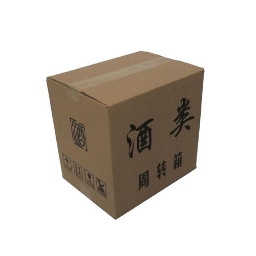 盒子茅台酒飞天纸盒包装纸包装茅台镇纸箱包装箱外