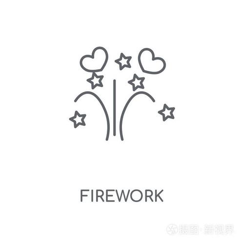 烟花概念笔画符号设计.