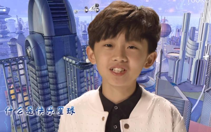 什么是快乐星球带小帅演唱会完整版看到最后泪目了马嘉祺