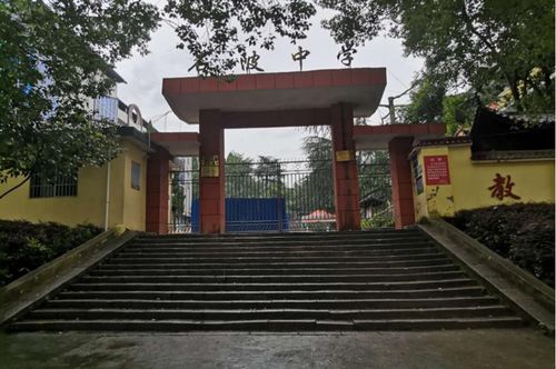石陂中学