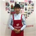 我们最新的管家服务员