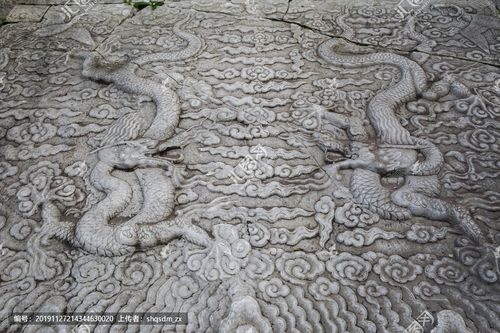 北京故宫云龙石雕