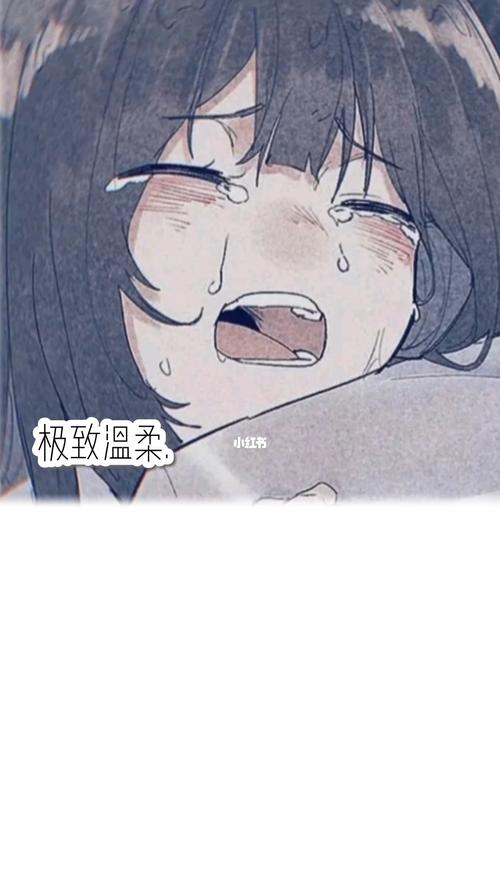 累了啊92_抑郁症_影视_动漫