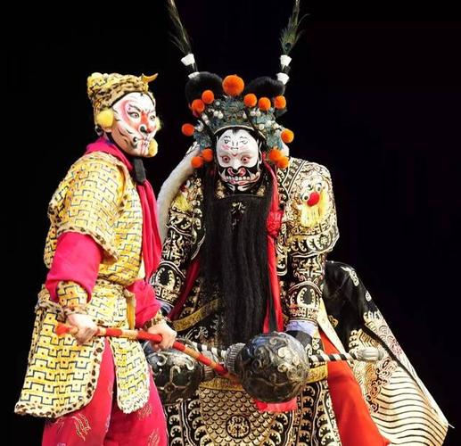 崔志明 饰演 巨灵神