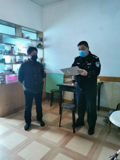 浙江东阳吴宁派出所:开启"全警入网格"攻坚模式